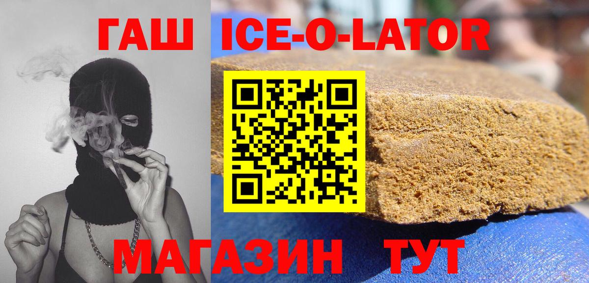 МАРИХУАНА Кимры