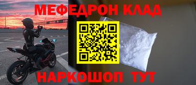 герыч Кулебаки