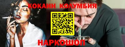 герыч Кулебаки