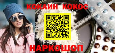 MDMA Кумертау