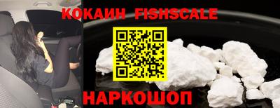 герыч Кулебаки