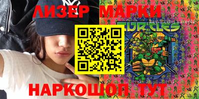 герыч Кулебаки