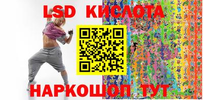 скорость mdpv Кунгур