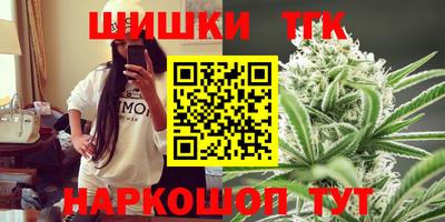 MDMA Кумертау