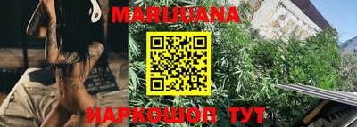 герыч Кулебаки
