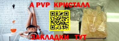 MDMA Кумертау
