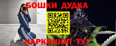 скорость mdpv Кунгур