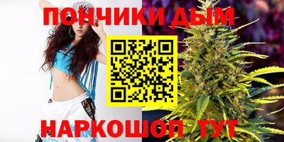 скорость mdpv Кунгур