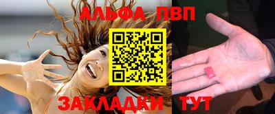 скорость mdpv Кунгур