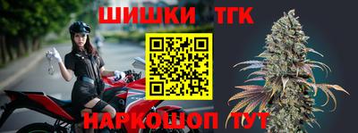 скорость mdpv Кунгур