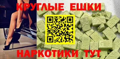 герыч Кулебаки