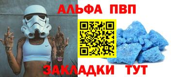 MDMA Кумертау