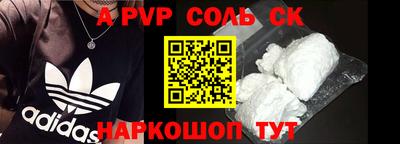 MDMA Кумертау