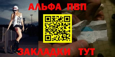 MDMA Кумертау