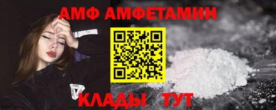 скорость mdpv Кунгур