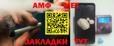 скорость mdpv Кунгур