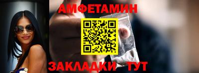 скорость mdpv Кунгур
