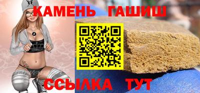 герыч Кулебаки