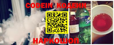 MDMA Кумертау