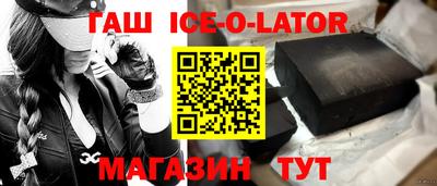 скорость mdpv Кунгур