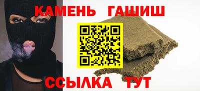 герыч Кулебаки