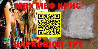 герыч Кулебаки