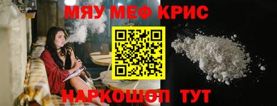 герыч Кулебаки