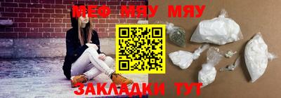 герыч Кулебаки
