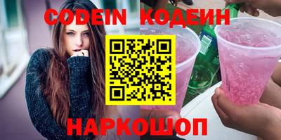 герыч Кулебаки