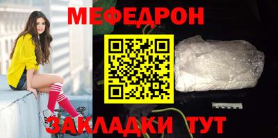 герыч Кулебаки